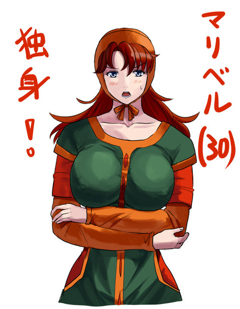 【ドラクエ】マリベルの二次エロ画像　75枚【ゴラゴンクエスト】 5
