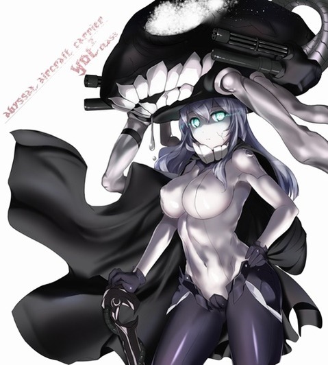 【艦これ】空母ヲ級の二次エロ画像①　100枚【艦隊これくしょん】 42