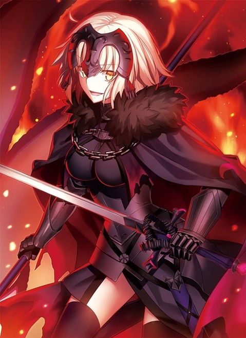 【Fate】ジャンヌ・オルタの二次エロ画　100枚 57