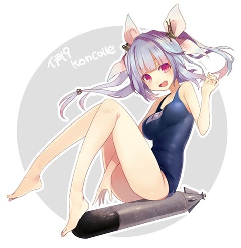 ツインテールの女の子の二次エロ画像⑥　100枚 27