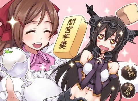 【艦これ】間宮の二次エロ画像　50枚【艦隊これくしょん】 22