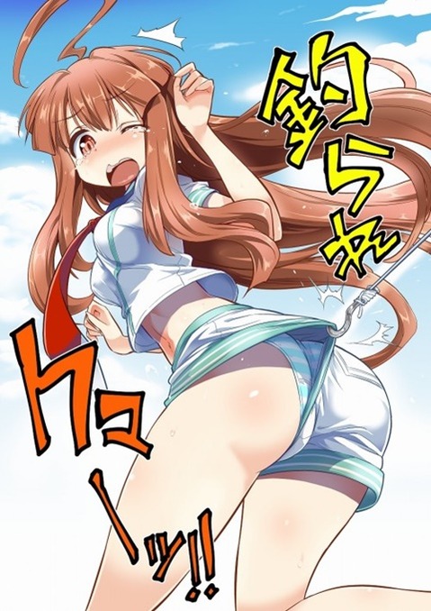 【艦これ】球磨の二次エロ画像　92枚【艦隊これくしょん】 1