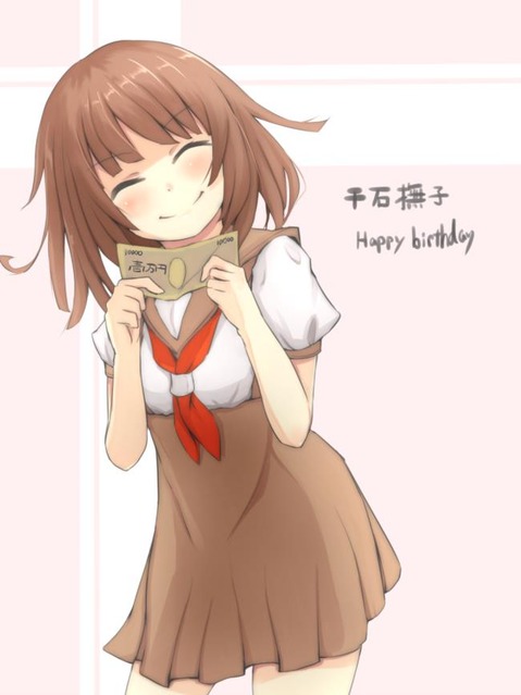 【化物語】千石撫子の二次エロ画像②　100枚 84