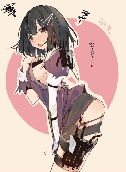 【艦これ】羽黒のエロ画像　100枚【艦隊これくしょん】 96