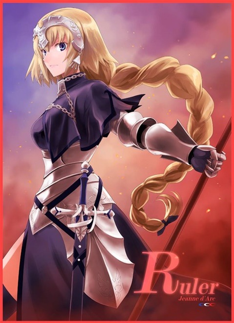 【Fate】ジャンヌ・ダルクの二次エロ画②　80枚 31