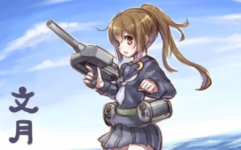 【艦これ】文月の二次エロ画像　90枚【艦隊これくしょん】 2