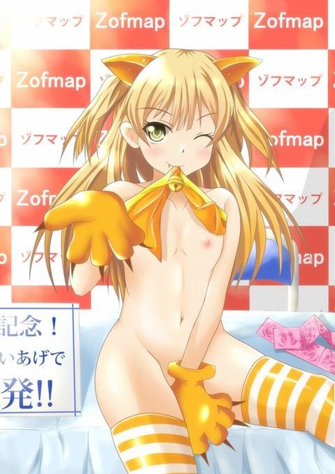 【アイマス】城ヶ崎莉嘉の二次エロ画像②　100枚【アイドルマスター】 74