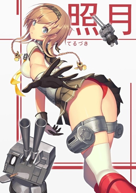 【艦これ】秋月・照月の二次エロ画　100枚【艦隊これくしょん】 67