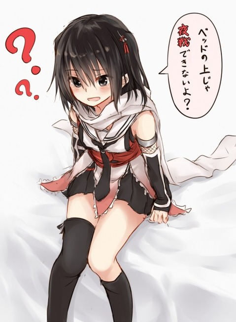 【艦これ】川内の二次エロ画像　100枚【艦隊これくしょん】 27