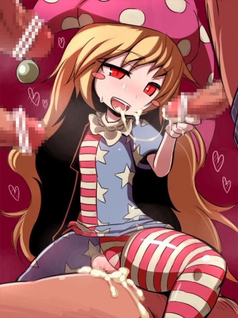【東方】クラウンピースの二次エロ画像　100枚【東方Project】 95
