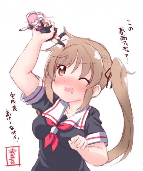 【艦これ】村雨の二次エロ画像　100枚【艦隊これくしょん】 19