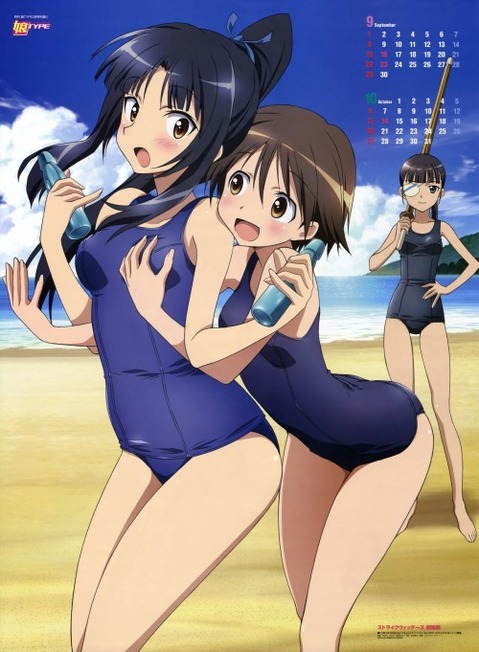 【ストパン】服部静夏の二次エロ画像　40枚【ストライクウィッチーズ】 4