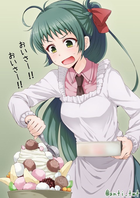 【艦これ】伊良湖の二次エロ画像　44枚【艦隊これくしょん】 18