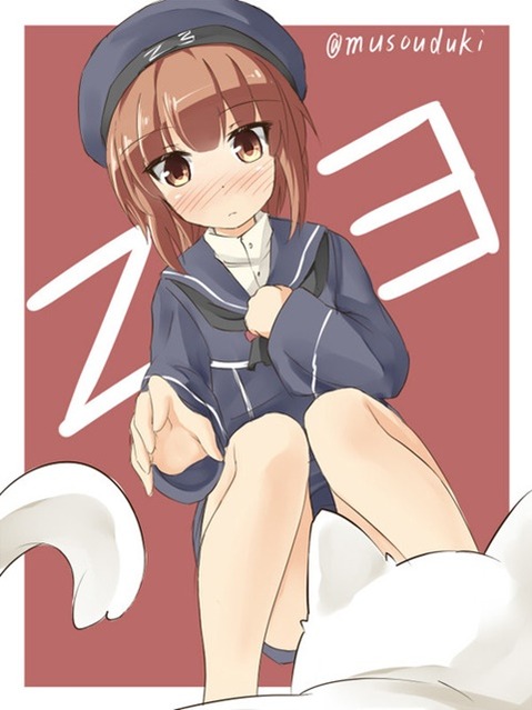 【艦これ】マックス・シュルツ(Z3・Max Schultz)の二次エロ画像　100枚【艦隊これくしょん】 51