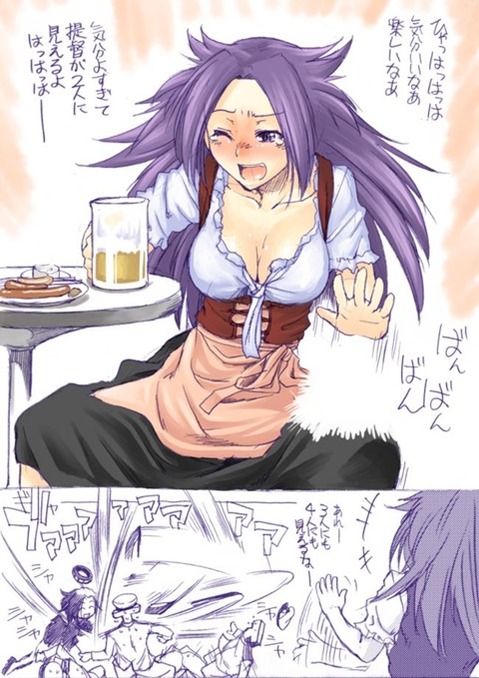 【艦これ】隼鷹の二次エロ画　95枚【艦隊これくしょん】 55