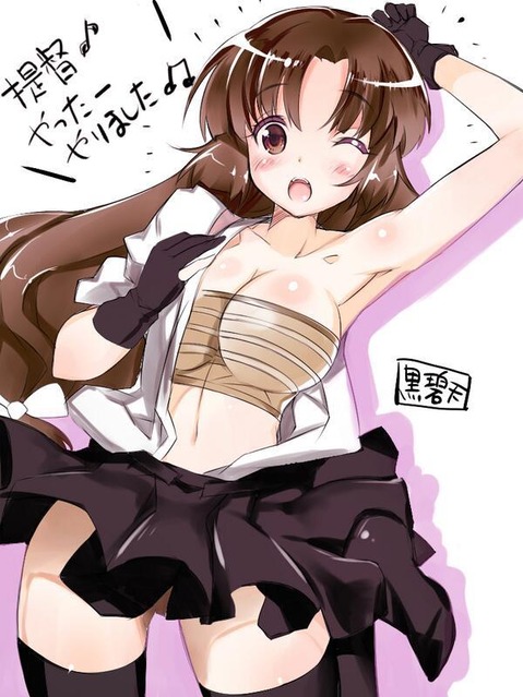 【艦これ】祥鳳の二次エロ画像①　100枚【艦隊これくしょん】 46