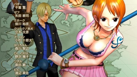 【ONE PIECE】ナミの二次エロ画像　100枚【ワンピース】 53