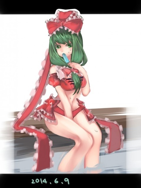 【東方】鍵山雛の二次エロ画像②　95枚【東方Project】 24