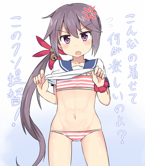 【艦これ】曙の二次エロ画①　100枚【艦隊これくしょん】 86