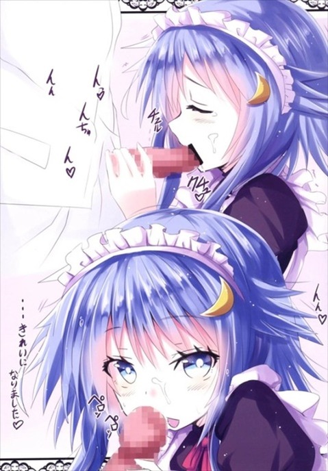 【艦これ】弥生の二次エロ画像　75枚【艦隊これくしょん】 46