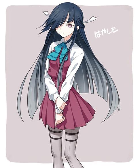 【艦これ】早霜の二次エロ①　100枚【艦隊これくしょん】 89
