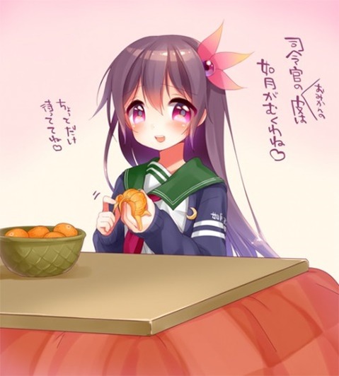 【艦これ】如月の二次エロ画像　100枚【艦隊これくしょん】 9