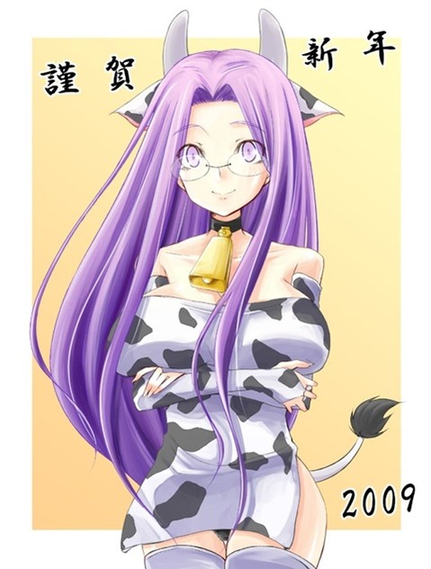 【Fate】ライダー(メデューサ)の二次エロ画①　100枚 68