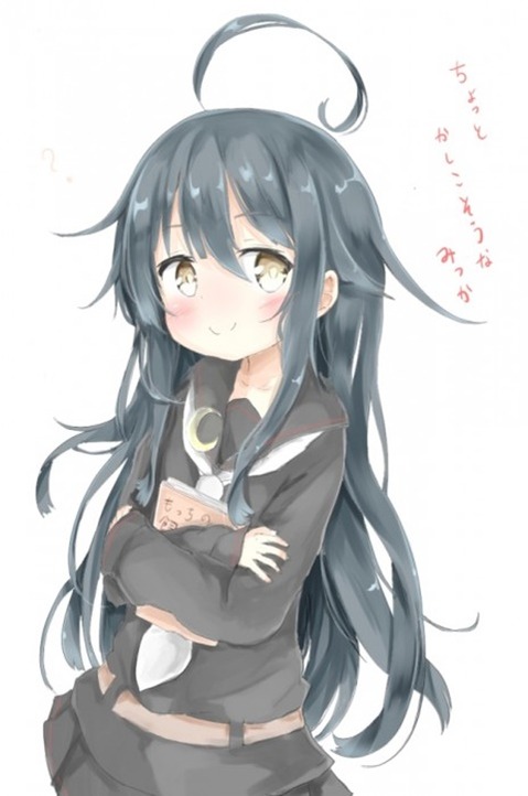 【艦これ】三日月の二次エロ画像　80枚【艦隊これくしょん】 8