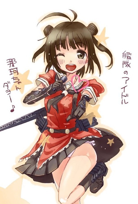 【艦これ】那珂の二次エロ画像　100枚【艦隊これくしょん】 3