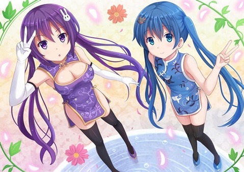 ツインテールの女の子の二次エロ画像②　100枚 43