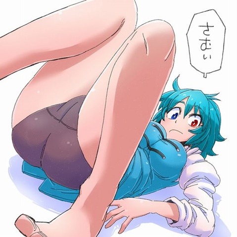 【東方】多々良小傘の二次エロ画②　100枚【東方Project】 9