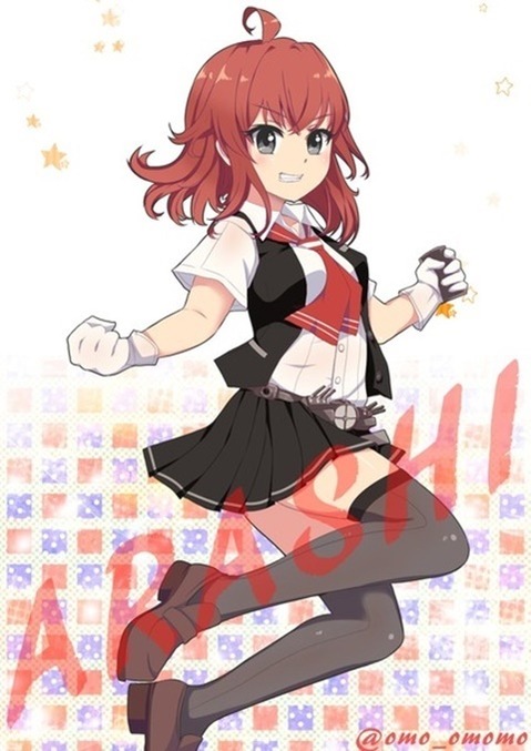 【艦これ】嵐・萩風の二次エロ画像①　100枚【艦隊これくしょん】 2