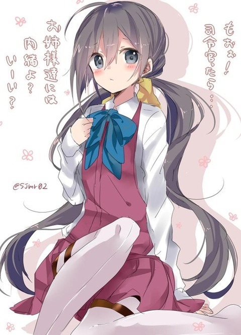 【艦これ】清霜の二次エロ　100枚【艦隊これくしょん】 40