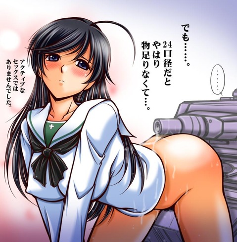 【ガルパン】五十鈴華の二次エロ画像　50枚【ガールズ＆パンツァー】 47