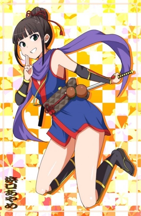 【アイマス】浜口あやめの二次エロ画像　100枚【アイドルマスター】 2