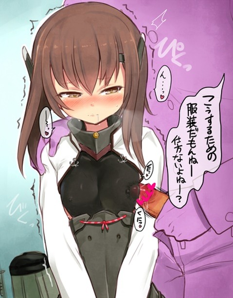 【艦これ】大鳳の二次エロ画像　100枚【艦隊これくしょん】 58