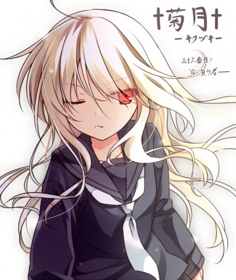 【艦これ】菊月の二次エロ画像　70枚【艦隊これくしょん】 4