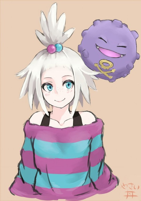 【ポケモン】ホミカの二次エロ画像　100枚【ポケットモンスター】 98