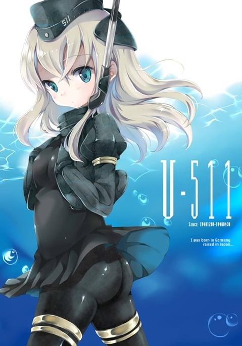 【艦これ】U-511(ゆーちゃん)の二次エロ画像　100枚【艦隊これくしょん】 80