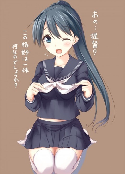 【艦これ】鳳翔の二次エロ画像　100枚【艦隊これくしょん】 3