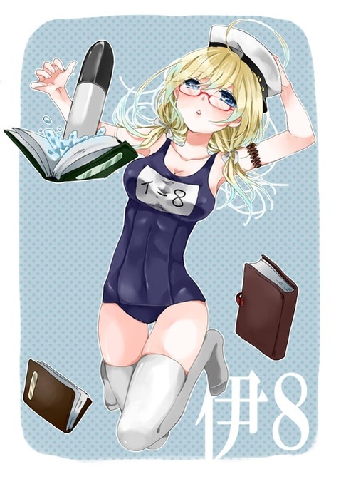 【艦これ】伊8の二次エロ画像①　100枚【艦隊これくしょん】 70