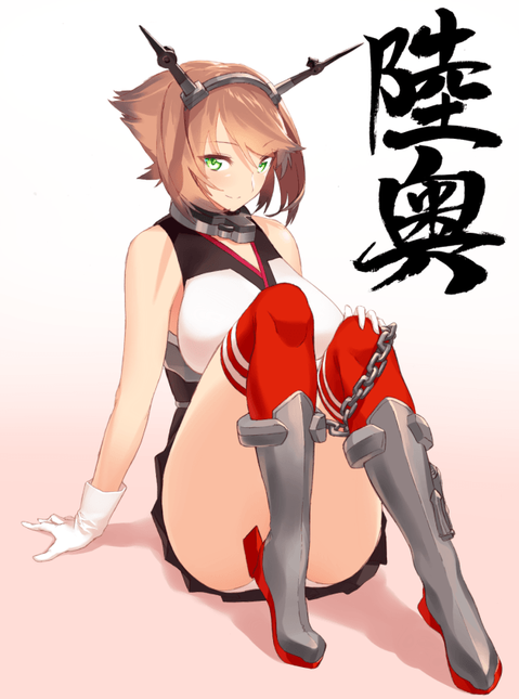 【艦これ】陸奥の二次エロ画像②　75枚【艦隊これくしょん】 71