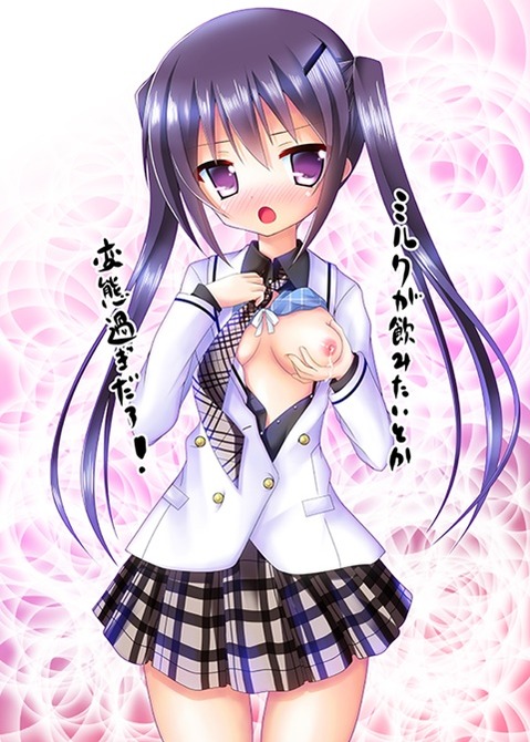 【ごちうさ】天々座理世(リゼ)の二次エロ画像①　25枚【ごち】 4