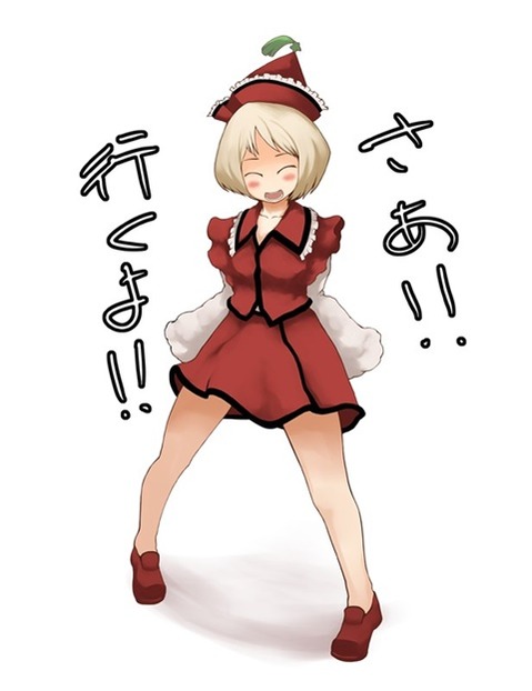 【東方】リリカ・プリズムリバーの二次エロ画像　75枚【東方Project】 55