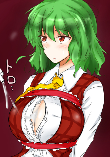 【東方】風見幽香の二次エロ画像　100枚【東方Project】 82