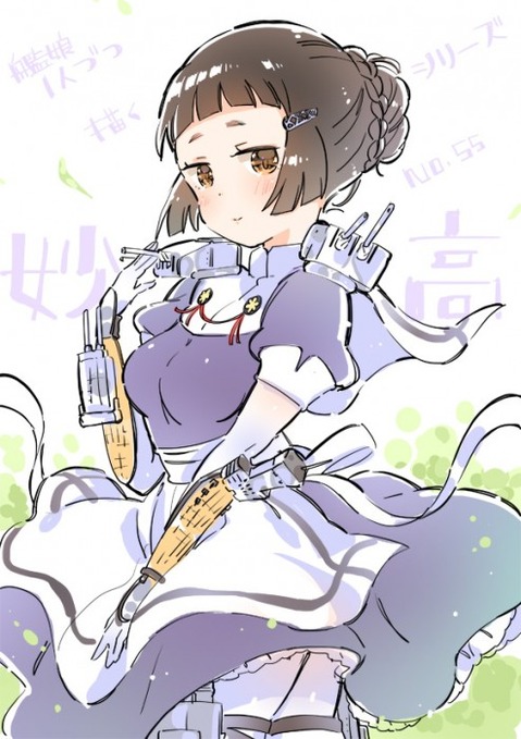 【艦これ】妙高の二次エロ画像　70枚【艦隊これくしょん】 25