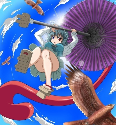 【東方】多々良小傘の二次エロ画②　100枚【東方Project】 48