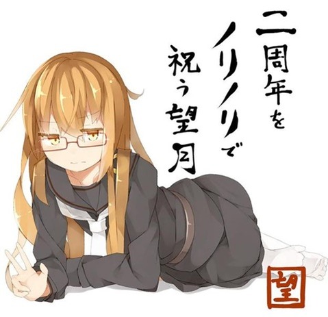 【艦これ】望月の二次エロ画像　74枚【艦隊これくしょん】 60