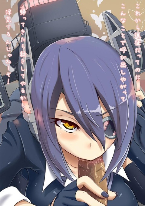 【艦これ】天龍の二次エロ画像　100枚【艦隊これくしょん】 91