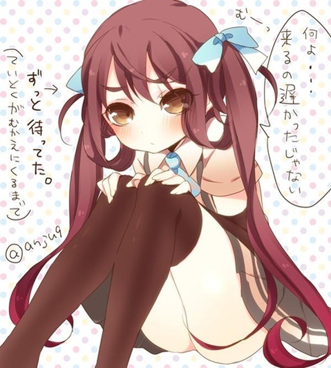 【艦これ】朝雲の二次エロ画像　65枚【艦隊これくしょん】 48